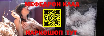 хмурый Донской