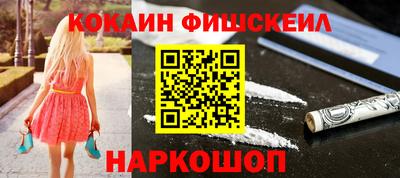 хмурый Донской