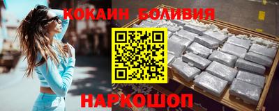 хмурый Донской