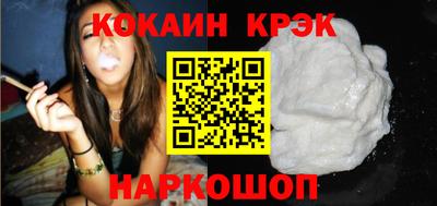 таблы Дубна