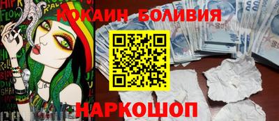 таблы Дубна