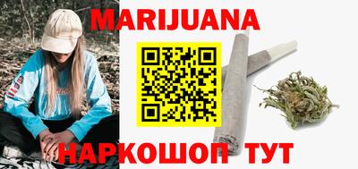 таблы Дубна