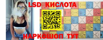 таблы Дубна