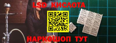 хмурый Донской