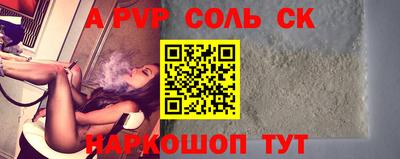 хмурый Донской