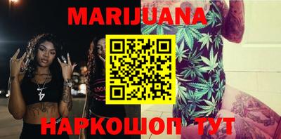 таблы Дубна