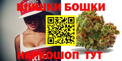 таблы Донецк