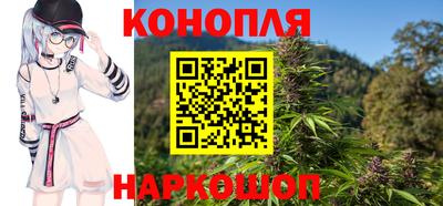 таблы Донецк