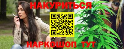 хмурый Донской