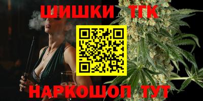 таблы Дубна