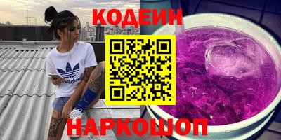 хмурый Донской