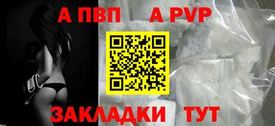 хмурый Донской