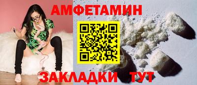 таблы Дубна