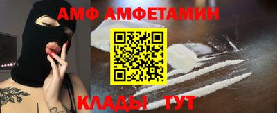 хмурый Донской