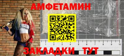 таблы Дубна