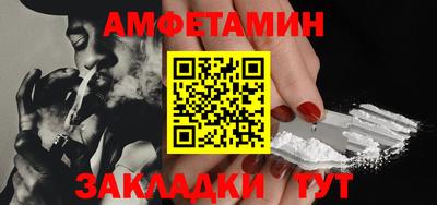 таблы Дубна