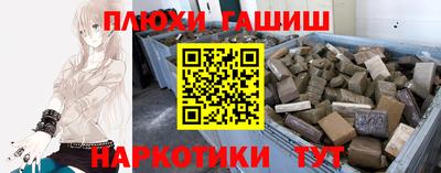 хмурый Донской