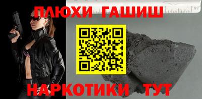 таблы Дубна