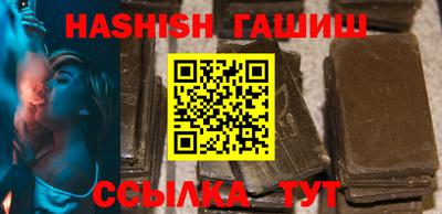 хмурый Донской
