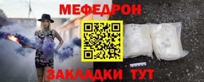 таблы Дубна