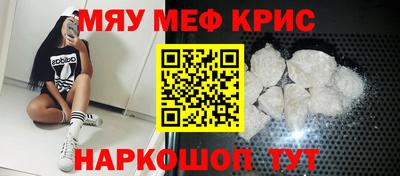 таблы Дубна
