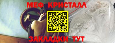 хмурый Донской